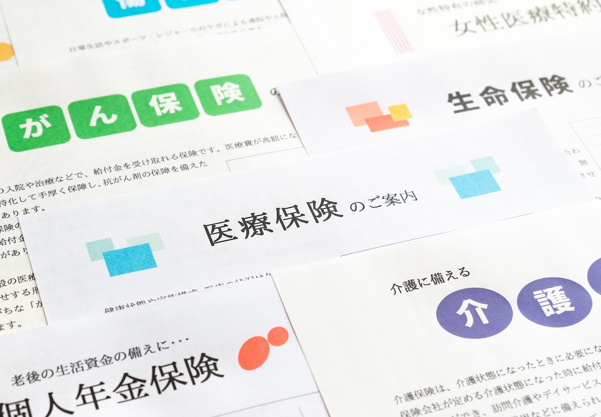 通知業務代行
