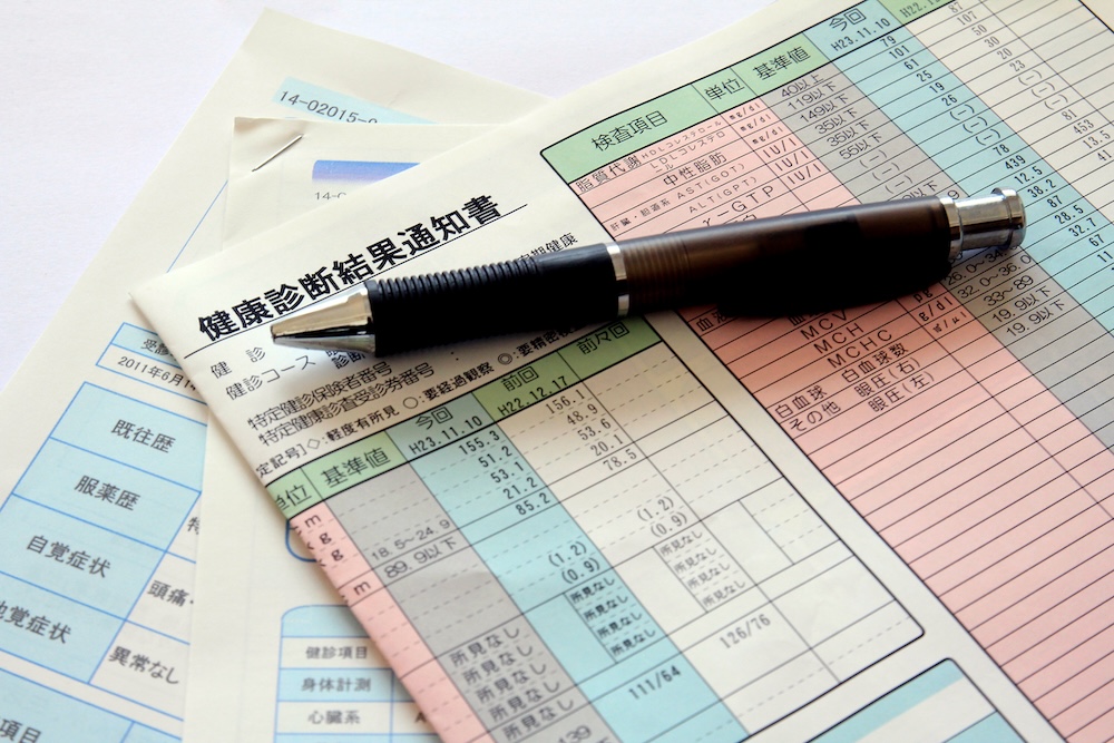 さまざまな分野での実績多数